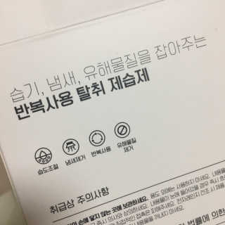 싱가폴님이 올린 리뷰 사진 2