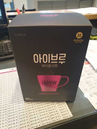 한국맥널티 아이브루 헤이즐넛향 100T — 5점을 준 리뷰어가 2019년 10월 올린 사용 사진
