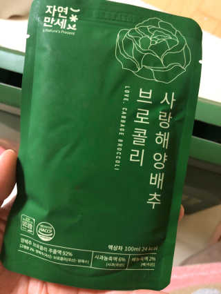 보담보담님이 올린 리뷰 사진 1