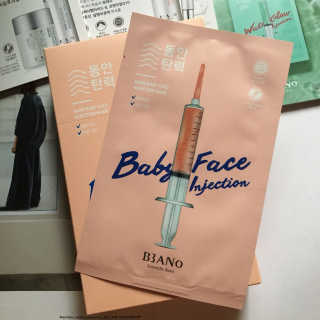 바노바기 코스메틱 바노바기 인젝션 마스크 (10매입) — 5점을 준 리뷰어가 2017년 6월 올린 사용 사진