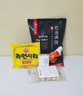 화곡미담 옛날 떡볶이 — 5점을 준 리뷰어가 2020년 4월 올린 사용 사진