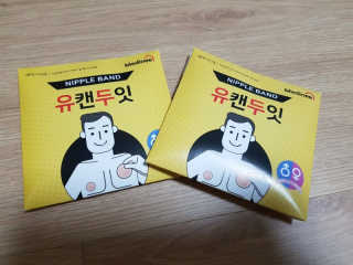 김수경님이 올린 리뷰 사진 1