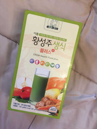 horim님이 올린 리뷰 사진 2