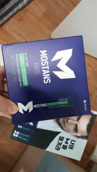 토모님이 올린 리뷰 사진 1