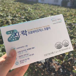 지노바 지락프로바이오틱스포뮬라 — 4.5점을 준 리뷰어가 2019년 10월 올린 사용 사진