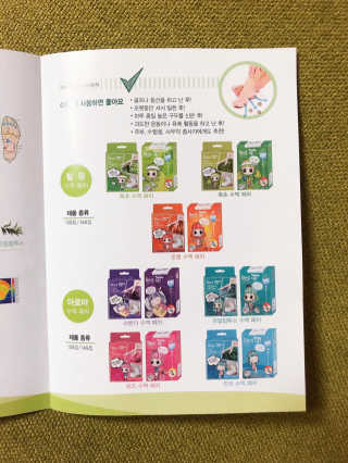 uniquerose님이 올린 리뷰 사진 4
