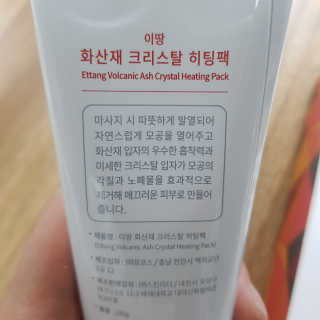 D.tori님이 올린 리뷰 사진 4