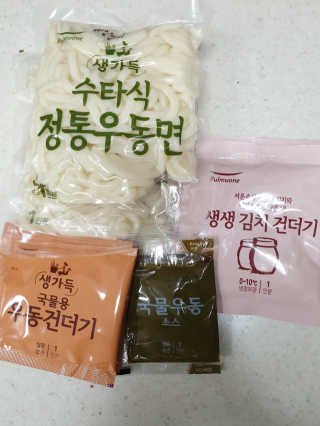 소영님이 올린 리뷰 사진 2