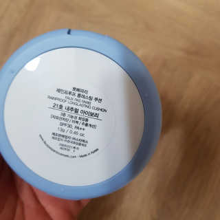 solgic님이 올린 리뷰 사진 3