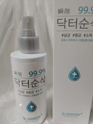 지아띠님이 올린 리뷰 사진 3