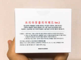 김은지님이 올린 리뷰 사진 4