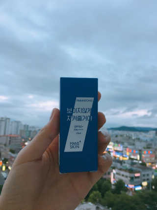 정유리님이 올린 리뷰 사진 1
