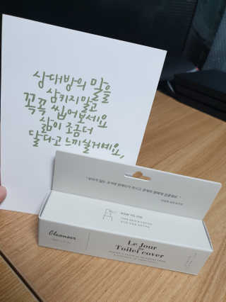 안나님이 올린 리뷰 사진 1