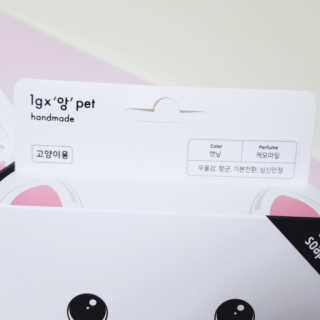 boyang2님이 올린 리뷰 사진 2