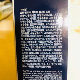 tastegood님이 올린 리뷰 사진 3