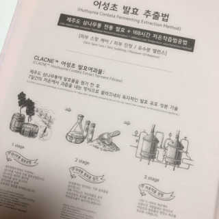 04mini04님이 올린 리뷰 사진 3