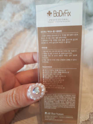 딸셋맘님이 올린 리뷰 사진 2