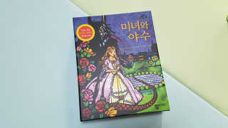 쭌쭌맘님이 올린 리뷰 사진 1