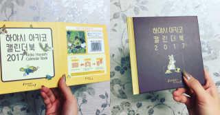 수비닝닝님이 올린 리뷰 사진 1