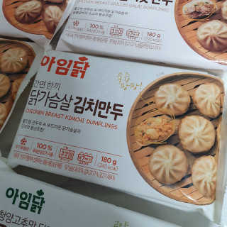 슬기뀨님이 올린 리뷰 사진 2