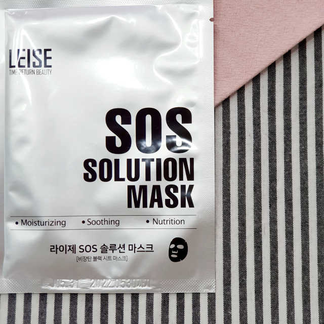 SOS 솔루션 마스크 리뷰 사진