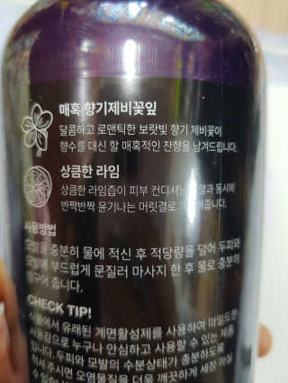 하늘꾸미님이 올린 리뷰 사진 4