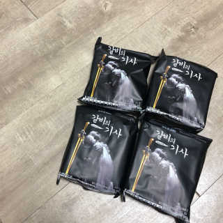 줘니님이 올린 리뷰 사진 2