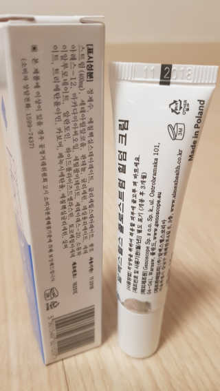 bea님이 올린 리뷰 사진 2