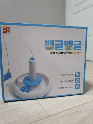 SooYeonKim님이 올린 리뷰 사진 1