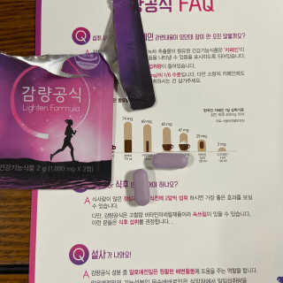 잉슈님이 올린 리뷰 사진 1