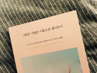 ram님이 올린 리뷰 사진 1
