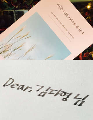 d0님이 올린 리뷰 사진 1