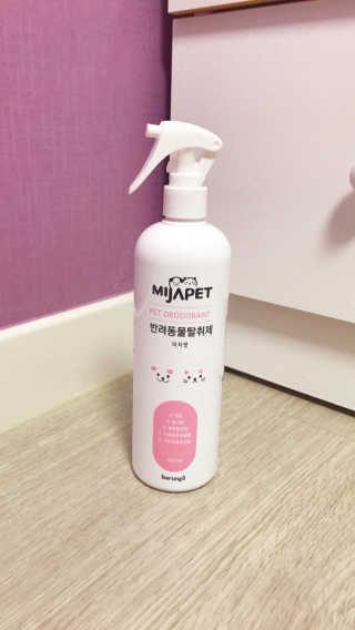 예니님이 올린 리뷰 사진 1