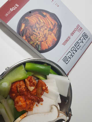베베동동님이 올린 리뷰 사진 1