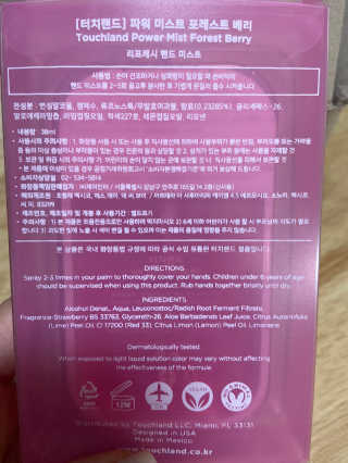 알콩님이 올린 리뷰 사진 4