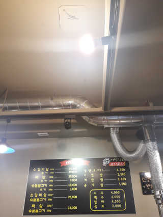 정긍정님이 올린 리뷰 사진 4