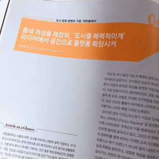 우왕굳님이 올린 리뷰 사진 2