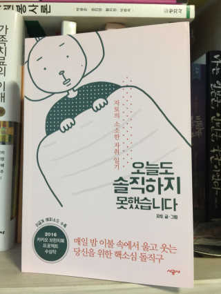 유예원님이 올린 리뷰 사진 2