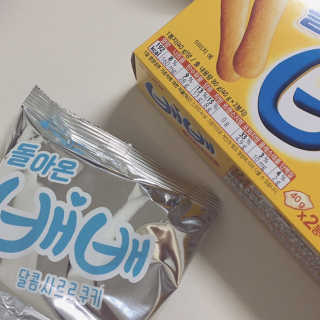 여름님이 올린 리뷰 사진 1