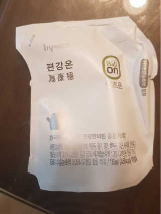 영이님이 올린 리뷰 사진 2