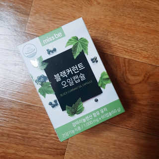 뚜디니님이 올린 리뷰 사진 1