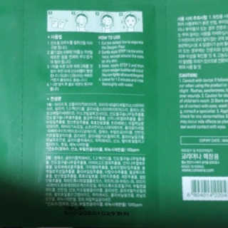 JIN님이 올린 리뷰 사진 2