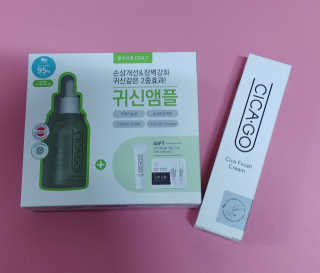 비커잠해피님이 올린 리뷰 사진 1