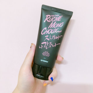 미미님이 올린 리뷰 사진 2