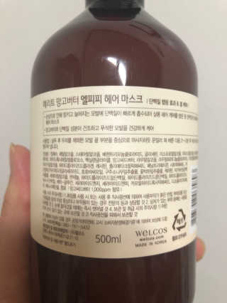 인죠이님이 올린 리뷰 사진 4