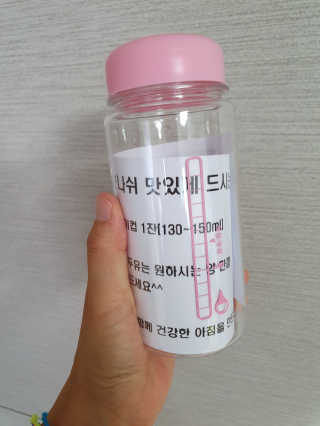 주수아님이 올린 리뷰 사진 3