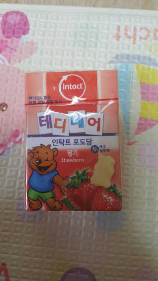 메디미 인탁트 테디베어 포도당 딸기맛 — 5점을 준 리뷰어가 2017년 7월 올린 사용 사진