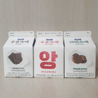 [매일유업] 우유속에 어쩌구_3개 세트 모바일 쿠폰 — 5점을 준 리뷰어가 2019년 10월 올린 사용 사진
