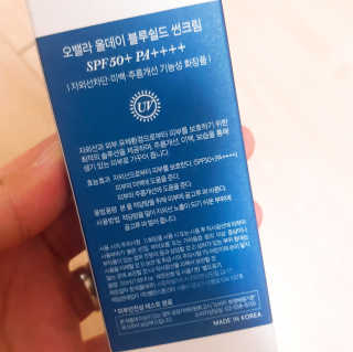 Tiffff님이 올린 리뷰 사진 3