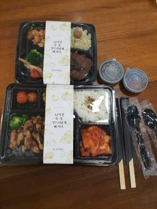 서셋맘님이 올린 리뷰 사진 2